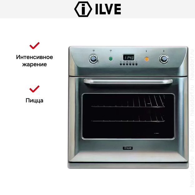 Духовой шкаф Ilve 600-BMP IX (фото 6) Духовой шкаф Ilve 600-BMP IX (preview 6)
