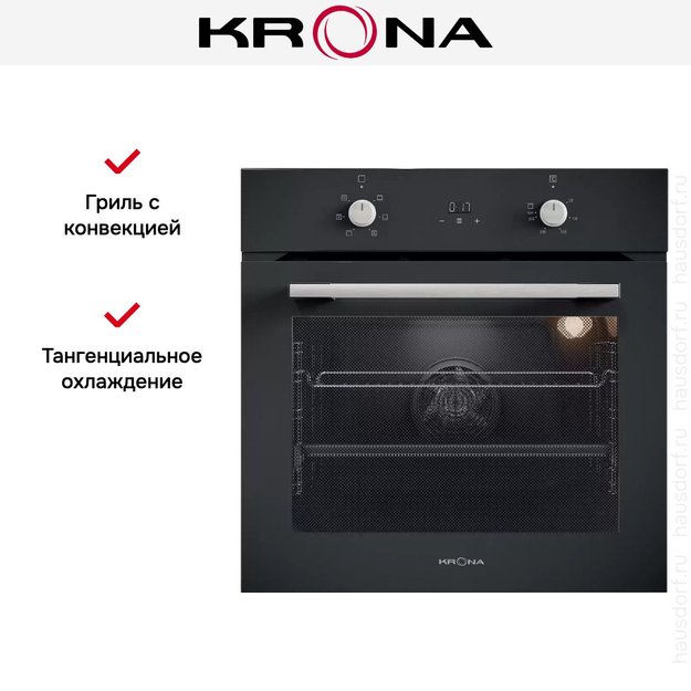 Электрический духовой шкаф KRONA BEATO 60 BL (preview 17)