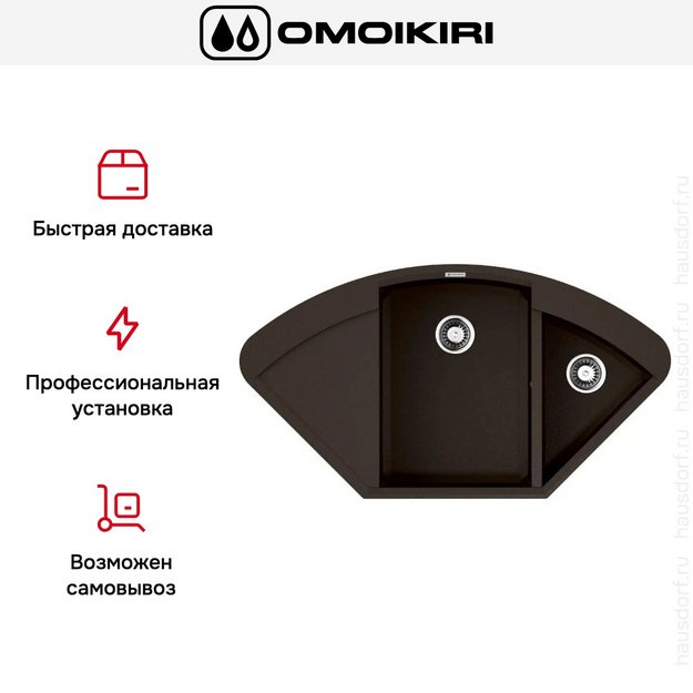 Мойка Omoikiri SAKAIME 105C DC (preview 7)