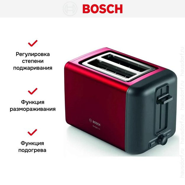 Тостер Bosch TAT 3P424 (фото 9) Тостер Bosch TAT 3P424 (preview 9)