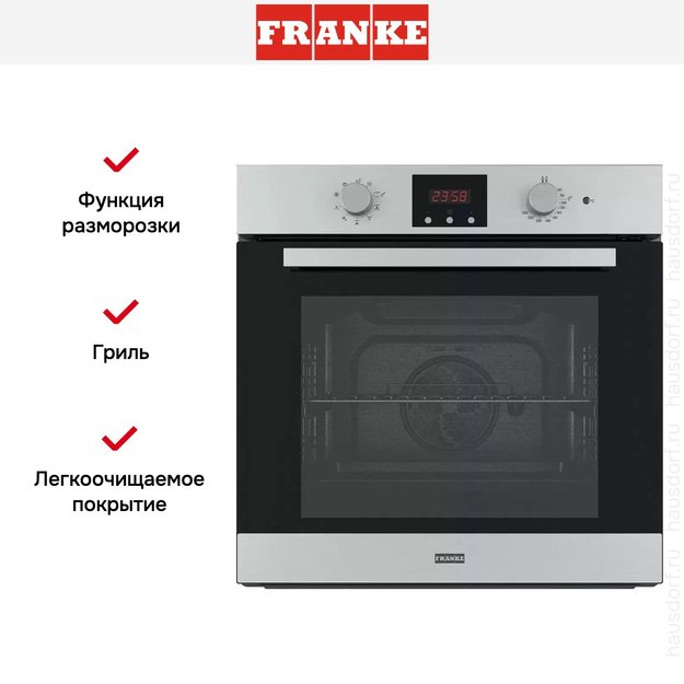 Духовой шкаф Franke FSL 86 H XS (preview 2)