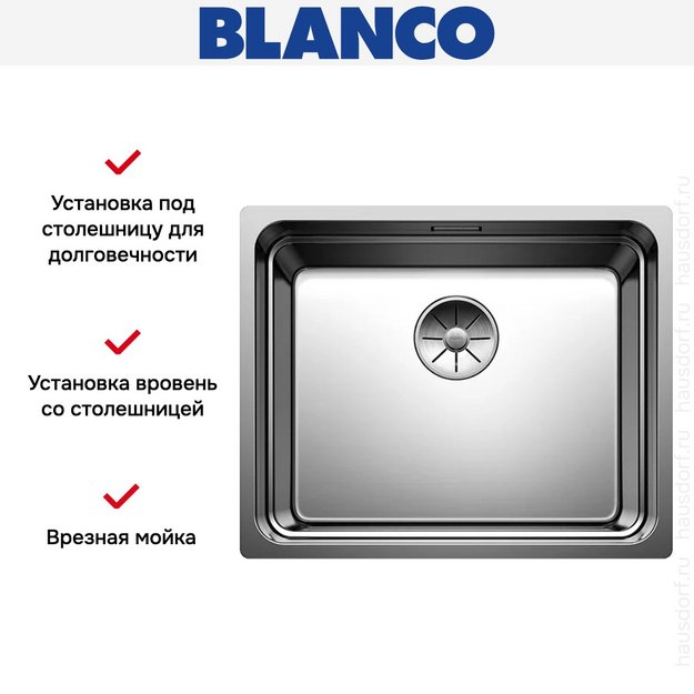 Мойка BLANCO ETAGON 500-IF/A нержавеющая сталь (фото 9) Мойка BLANCO ETAGON 500-IF/A нержавеющая сталь (preview 9)