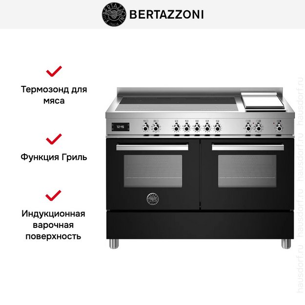 Варочный центр Bertazzoni PRO125I2ENET (фото 5) Варочный центр Bertazzoni PRO125I2ENET (preview 5)
