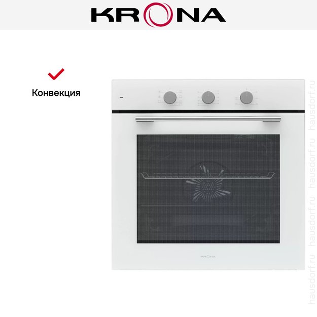 Духовой шкаф KRONA ELEMENT plus 60 WH (фото 21) Духовой шкаф KRONA ELEMENT plus 60 WH (preview 21)