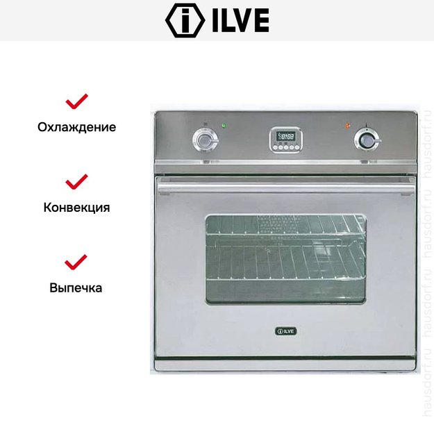 Духовой шкаф Ilve 600-WMP (фото 4) Духовой шкаф Ilve 600-WMP (preview 4)