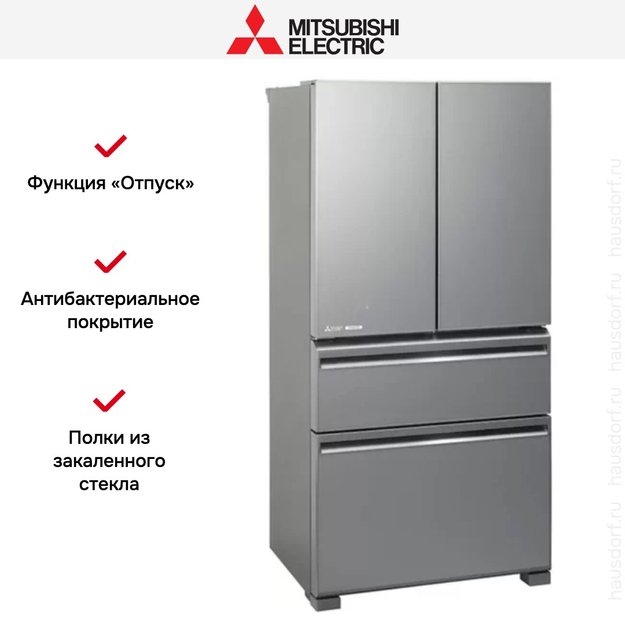 Π₯ΠΎΠ»ΠΎΠ΄ΠΈΠ»ΡΠ½ΠΈΠΊ Mitsubishi Electric MR-LXR68EM-GSL-R (ΡΠΎΡΠΎ 5) Π₯ΠΎΠ»ΠΎΠ΄ΠΈΠ»ΡΠ½ΠΈΠΊ Mitsubishi Electric MR-LXR68EM-GSL-R (preview 5)