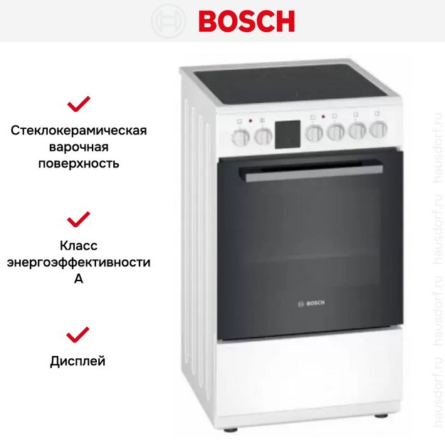 Отдельностоящая электрическая плита BOSCH HKG970020R (preview 6)
