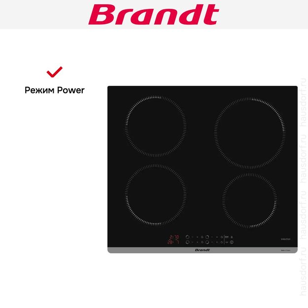 Индукционная варочная панель Brandt BPI1641PB (фото 6) Индукционная варочная панель Brandt BPI1641PB (preview 6)