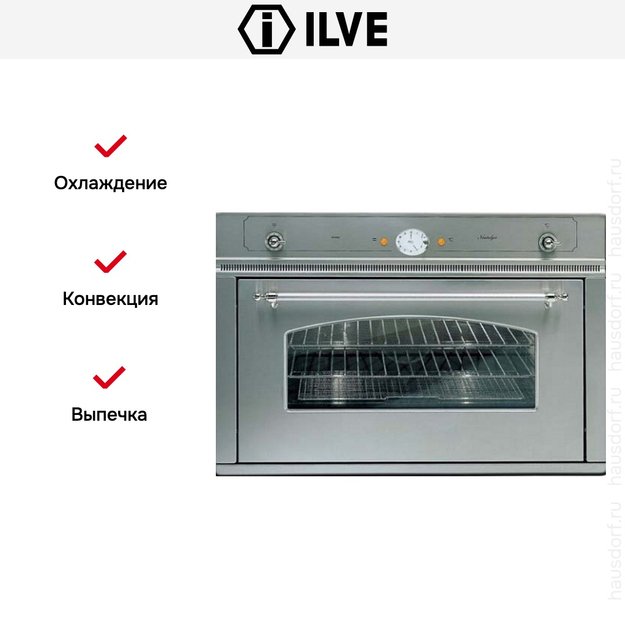Духовой шкаф Ilve 900-NMP IX (фото 5) Духовой шкаф Ilve 900-NMP IX (preview 5)