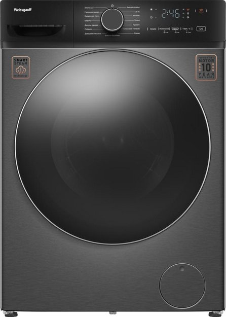 Стиральная машина Weissgauff WMD 4828 Inverter Steam Grey (preview 1)