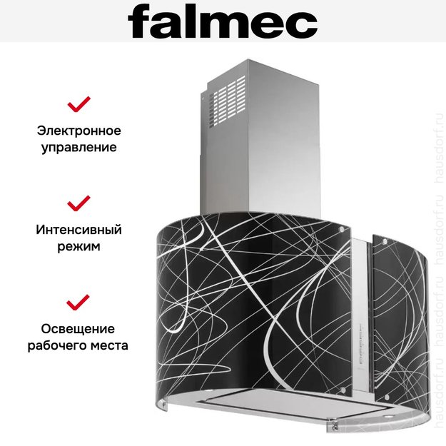 Вытяжка Falmec Mirabilia 67 Penelope Vetro (800) ECP (preview 5)