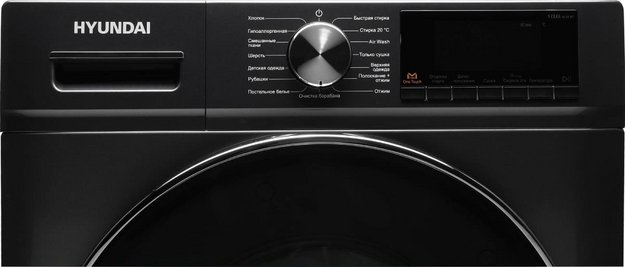 Стирально-сушильная машина Hyundai WFD9403 темно-серый (preview 9)