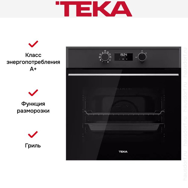 Духовой шкаф Teka HSB 630 P BLACK (фото 11) Духовой шкаф Teka HSB 630 P BLACK (preview 11)