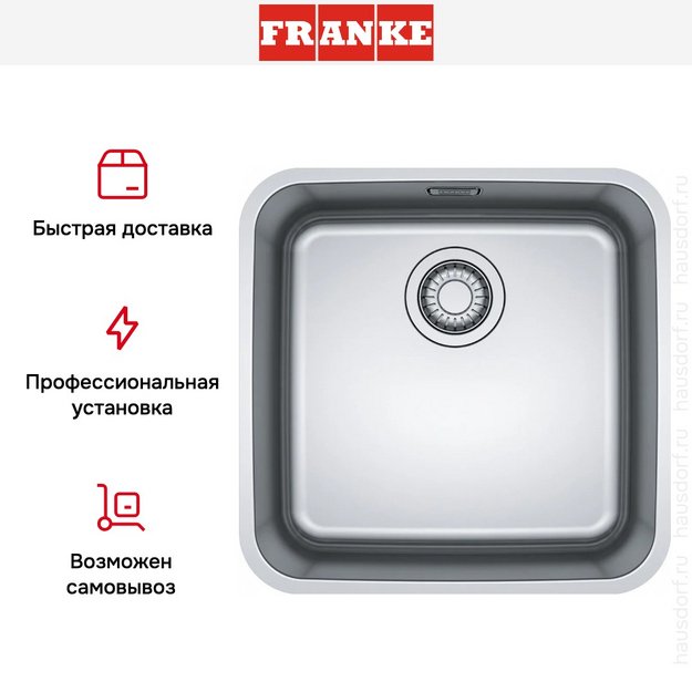 Мойка Franke BCX 110-42 сталь (preview 8)