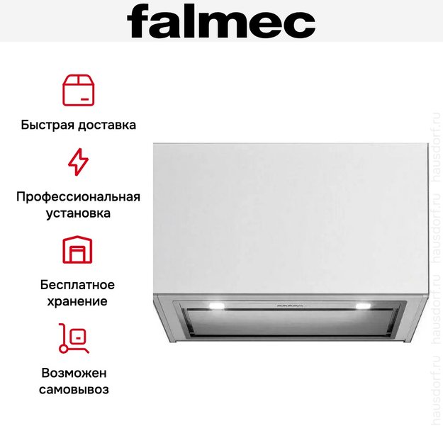 Встраиваемая вытяжка Falmec GRUPPO INCASSO EVO 50 (800) (preview 9)