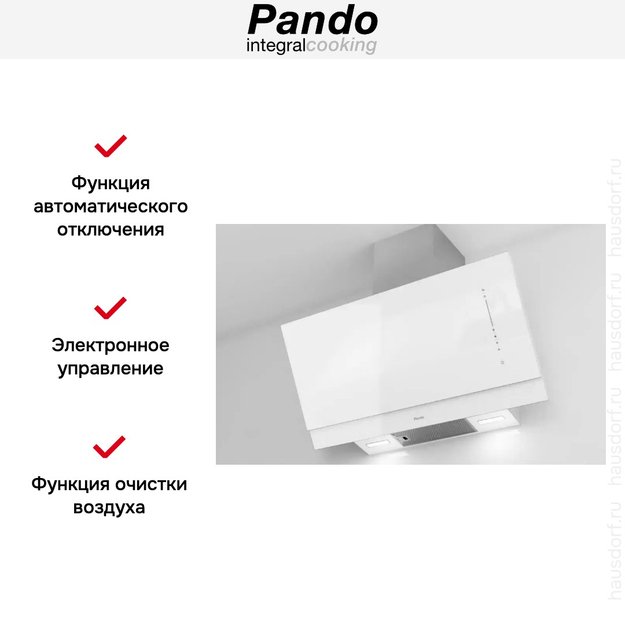 Вытяжка Pando P-725/90 CR.BLANCO V.850 ECO SEC PLUS (preview 3)