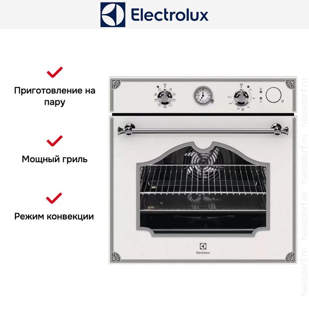 Встраиваемый электрический духовой шкаф Electrolux OPEB2640C (preview 2)