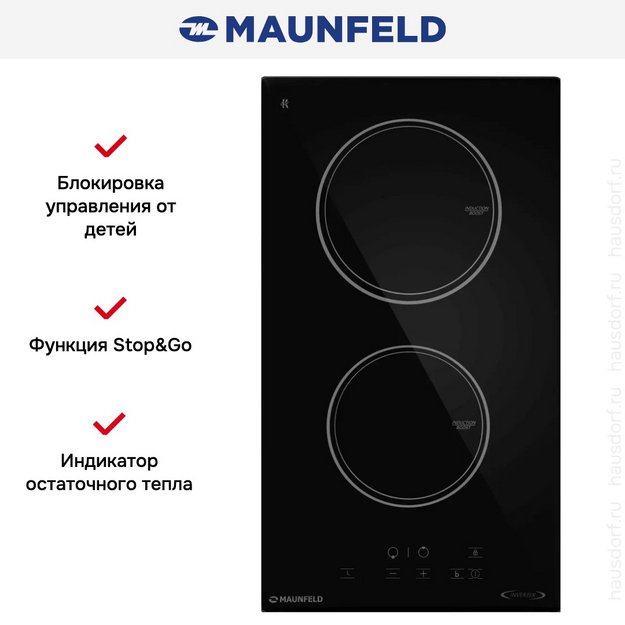 Индукционная варочная панель Maunfeld AVI3022BK (preview 3)