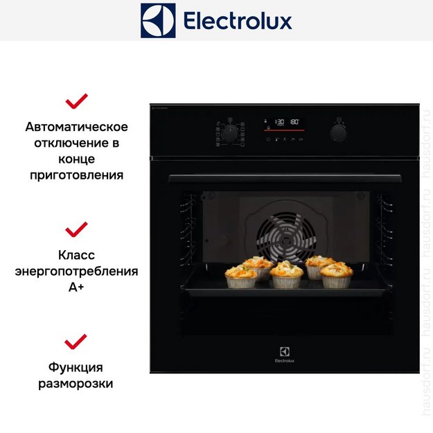 Духовой шкаф Electrolux LOD6F77WZ (preview 9)