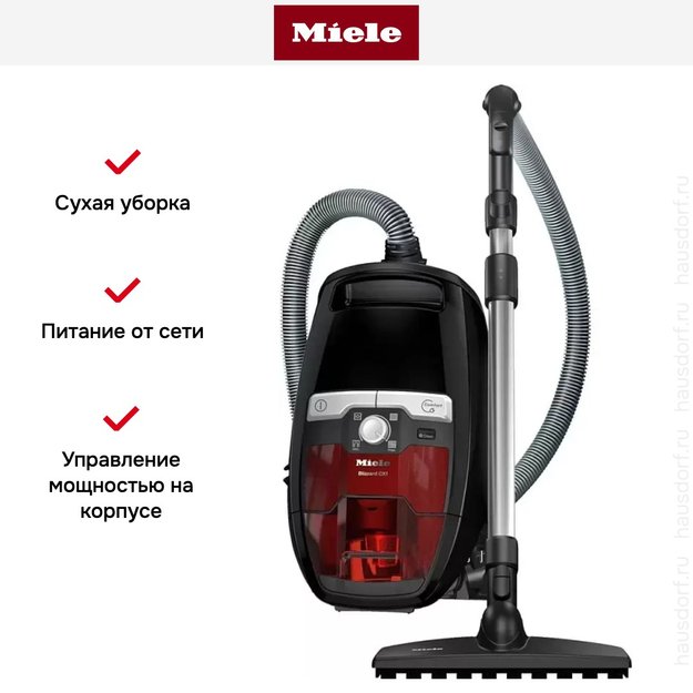 Пылесос Miele SKRF3 Blizzard CX1 Red Edition Parquet PowerLine (preview 8)