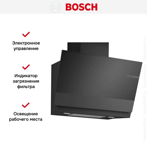 Вытяжка Bosch DWK81AN65 (preview 8)