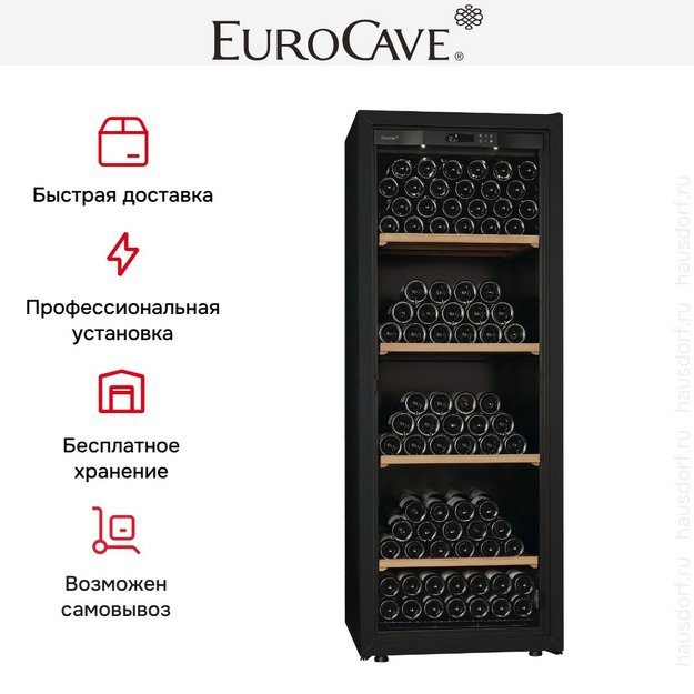 Мультитемпературный винный шкаф EuroCave S-LAPREM-L SLP-1011-L (preview 6)