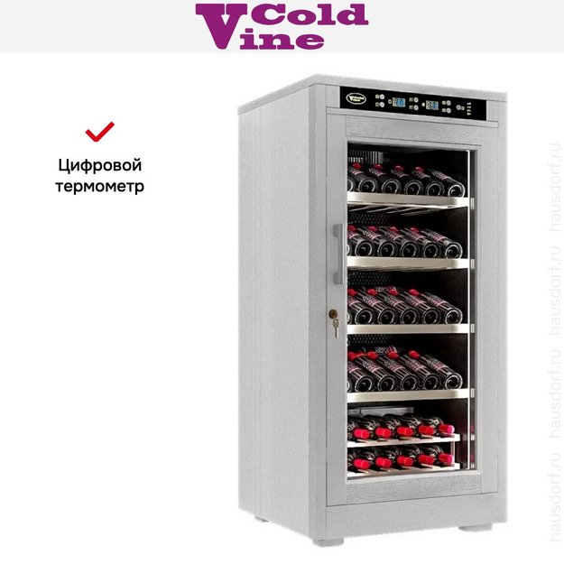Винный шкаф Cold Vine C66-WW1 (Modern) (preview 16)
