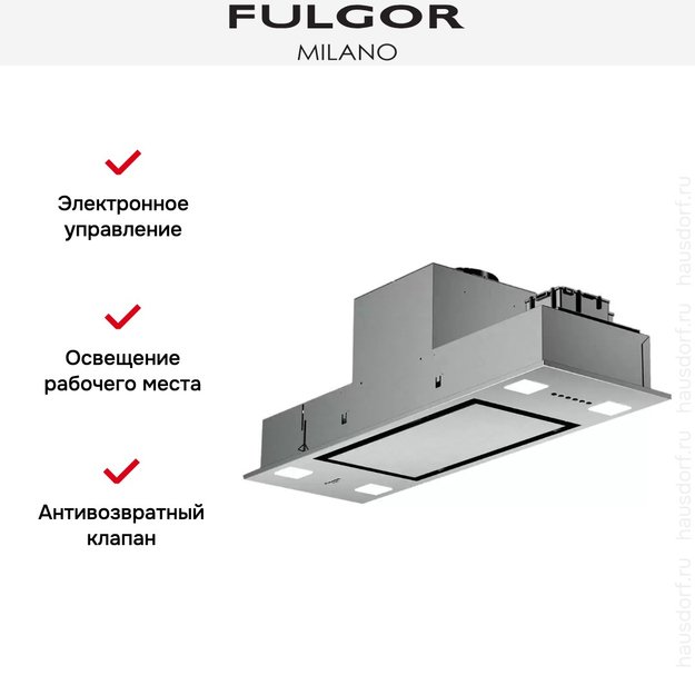 Встраиваемая вытяжка Fulgor Milano FBHD 900 PT X (фото 4) Встраиваемая вытяжка Fulgor Milano FBHD 900 PT X (preview 4)