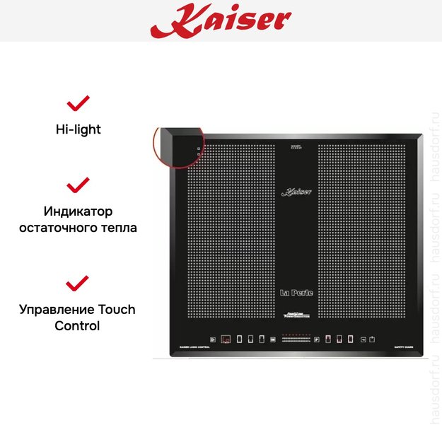 Независимая индукционная варочная панель Kaiser KCT 65 FI La Perle (preview 4)