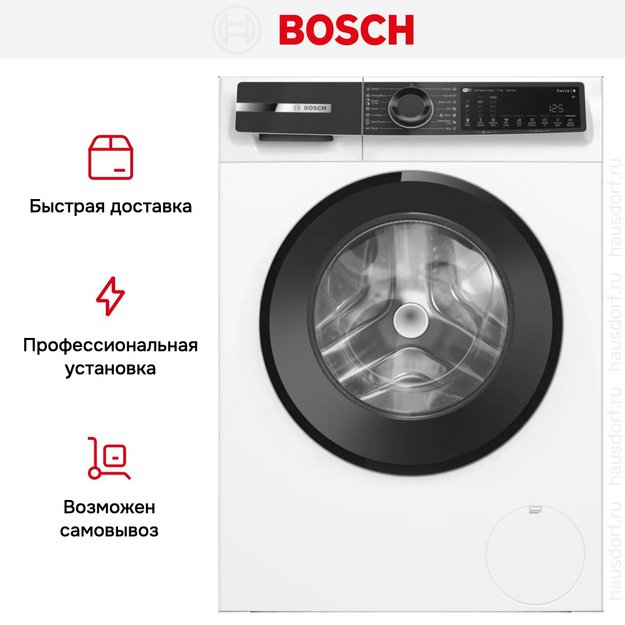 Стиральная машина Bosch WGK264Z0ME (preview 8)