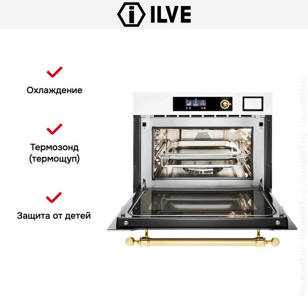 Духовой шкаф Ilve 645SNHSW/WHG (preview 5)