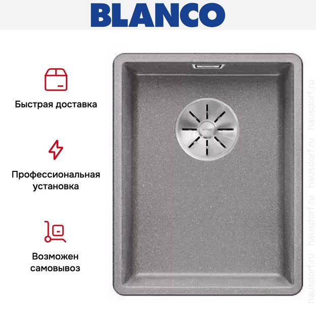 Мойка Blanco SUBLINE 320-F отводная арматура InFino® алюметаллик (фото 4) Мойка Blanco SUBLINE 320-F отводная арматура InFino® алюметаллик (preview 4)