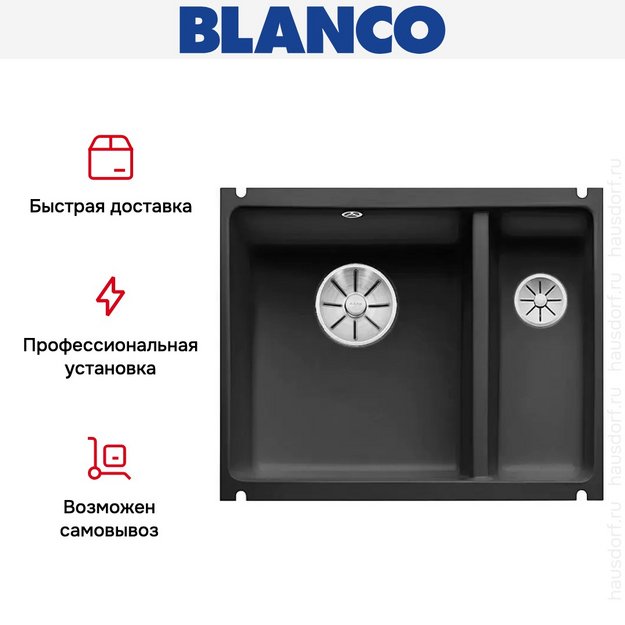 Мойка Blanco SUBLINE 350/150-U керамика отводная арматура InFino® черный (preview 7)
