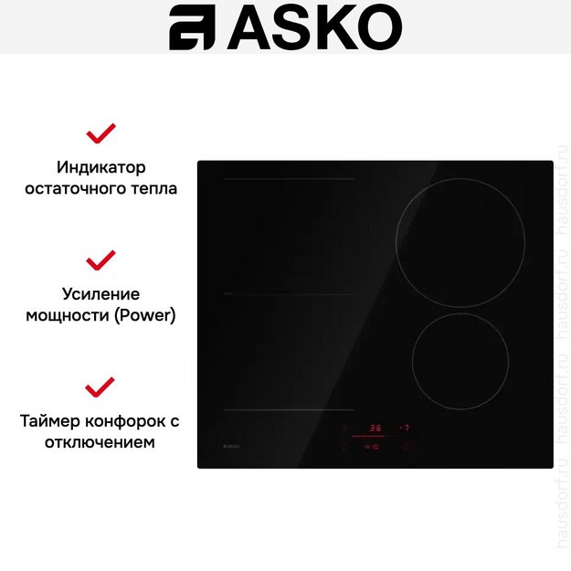 Варочная панель Asko HI2642FBG1 (preview 7)