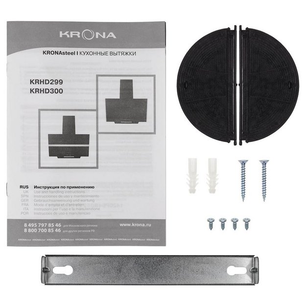 Вытяжка KRONA GABRIELE E 600 black/inox 2 S (preview 14)