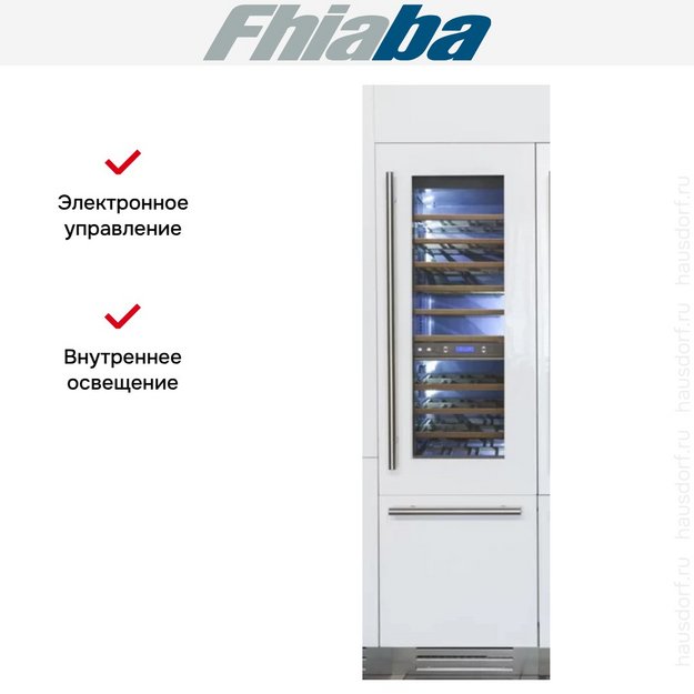 Винный шкаф Fhiaba S5991TWT6 (preview 3)