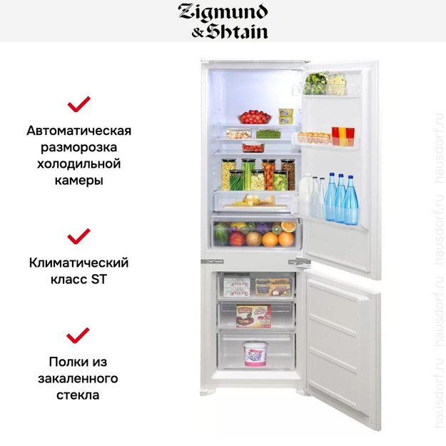ΠΡΡΡΠ°ΠΈΠ²Π°Π΅ΠΌΡΠΉ Ρ
ΠΎΠ»ΠΎΠ΄ΠΈΠ»ΡΠ½ΠΈΠΊ Zigmund Shtain BR 03.1772 SX (ΡΠΎΡΠΎ 10) ΠΡΡΡΠ°ΠΈΠ²Π°Π΅ΠΌΡΠΉ Ρ
ΠΎΠ»ΠΎΠ΄ΠΈΠ»ΡΠ½ΠΈΠΊ Zigmund Shtain BR 03.1772 SX (preview 10)