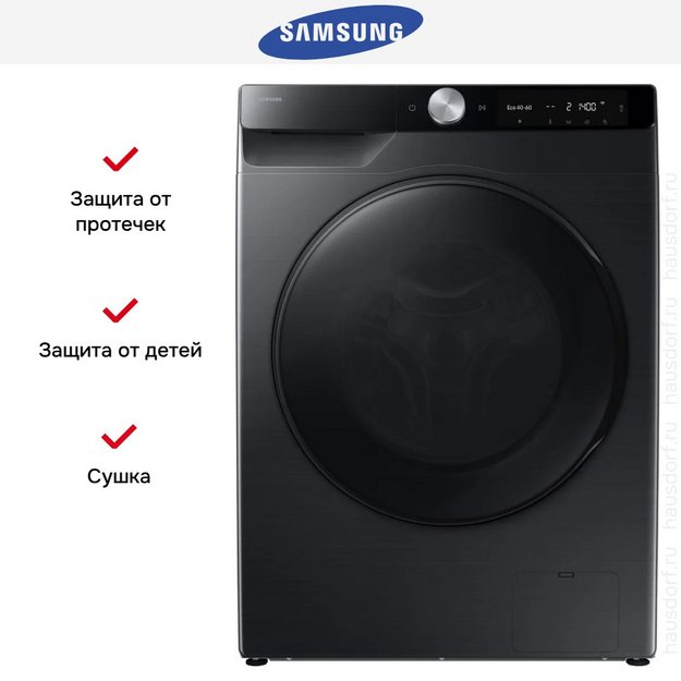 Стирально-сушильная машина Samsung WD90DG6G94BBLP (preview 12)