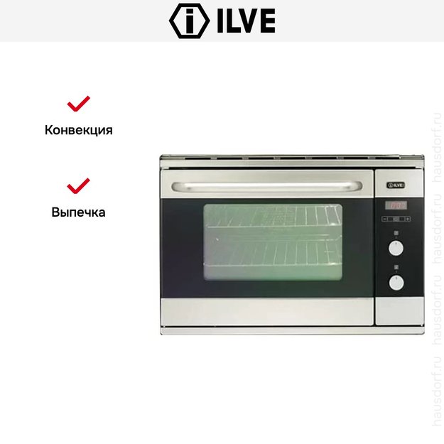 Духовой шкаф Ilve 748-SSTC (фото 7) Духовой шкаф Ilve 748-SSTC (preview 7)