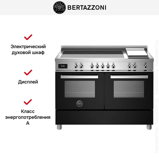 Варочный центр Bertazzoni PRO125I2ENET (фото 6) Варочный центр Bertazzoni PRO125I2ENET (preview 6)