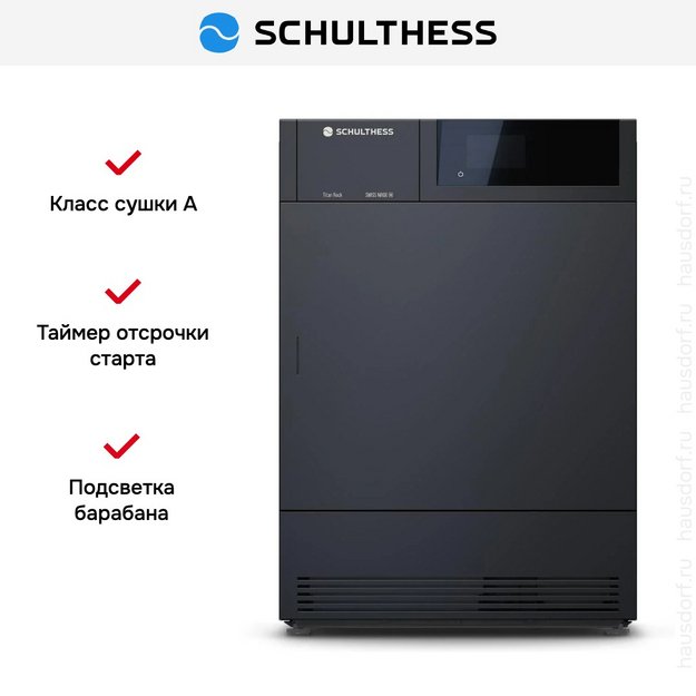 Сушильная машина Schulthess Titan Rock MDA1.104FH3LY (preview 2)