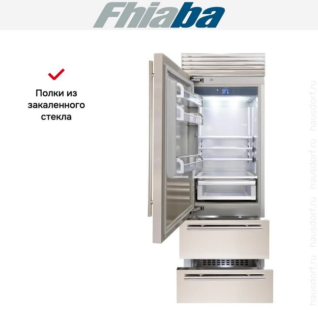 Встраиваемый холодильник Fhiaba XS750HST3 (preview 3)