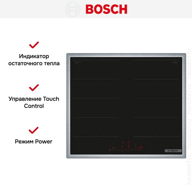 Индукционная варочная панель Bosch PXX645HC1E (фото 7) Индукционная варочная панель Bosch PXX645HC1E (preview 7)