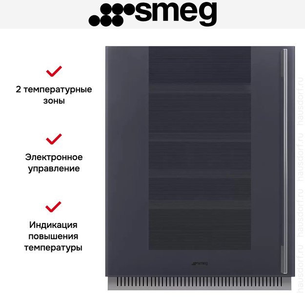 Встраиваемый холодильный шкаф для вина Smeg CVI138LG (preview 4)