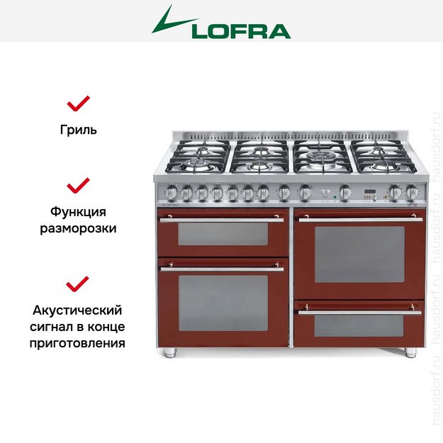 Варочный центр Lofra PR126SMFET+DMFT/2AEO (preview 7)