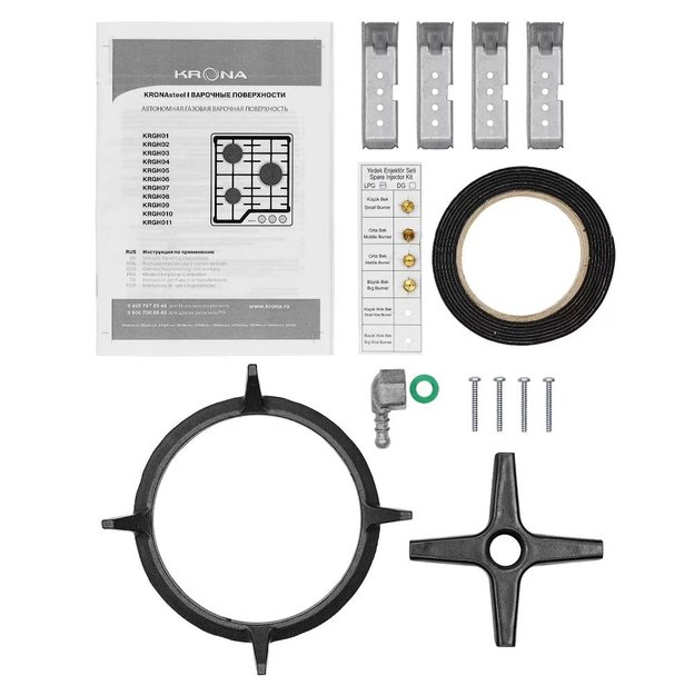 Варочная панель KRONA CORNIOLA 60 BL (фото 11) Варочная панель KRONA CORNIOLA 60 BL (preview 11)