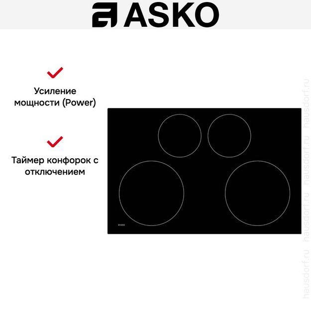 Варочная панель Asko HI2841FBG1 (preview 7)