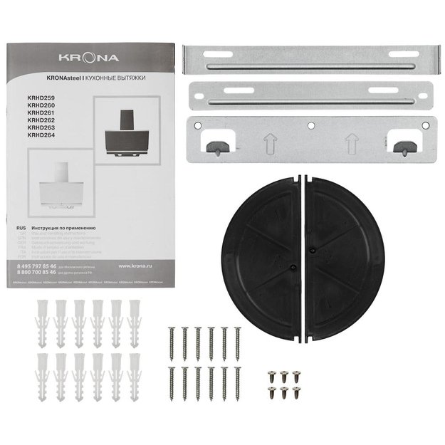 Вытяжка Krona IRMA A 600 black S (фото 13) Вытяжка Krona IRMA A 600 black S (preview 13)