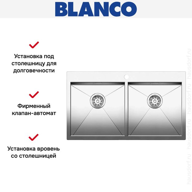 Мойка Blanco Zerox 400/400-IF/A нержавеющая сталь (фото 5) Мойка Blanco Zerox 400/400-IF/A нержавеющая сталь (preview 5)
