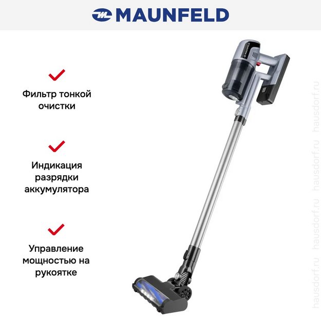 Пылесос Maunfeld MF-2032GR PRO (preview 11)